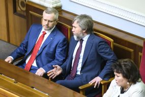 Alexander Vilkul and Vadim Novinsky