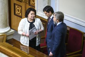 Tatyana Bakhteeva, Valery Pisarenko and Vadim Novinsky