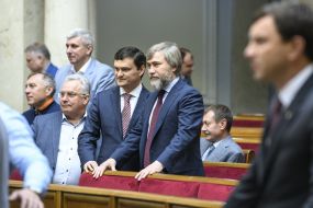 Valery Pisarenko and Vadim Novinsky