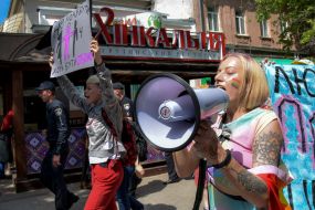 Участники марша ЛГБТ-сообщества