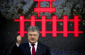 Петро Порошенко