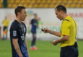 Максим Козыряцкий