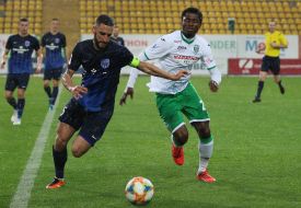 Игровой момент матча