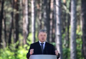 Петр Порошенко