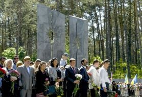 В Быковне почтили память жертв политических репрессий