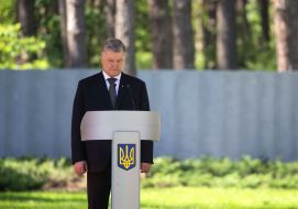 Петр Порошенко
