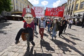 Акция "Совок не пройдет" во Львове