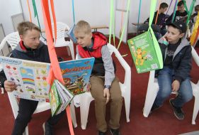 Children's Reading Festival "Knigomania"