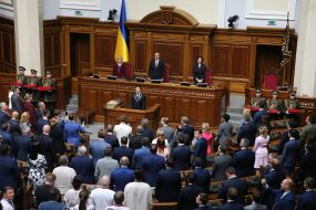 Inauguration of Volodymyr Zelensky