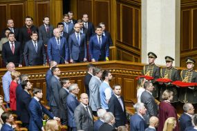 Министры в правительственной ложе