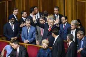 Петр Порошенко