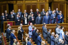 Министры в правительственной ложе