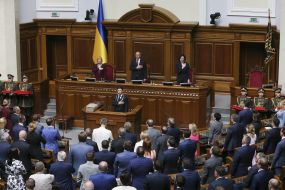 Inauguration of Volodymyr Zelensky