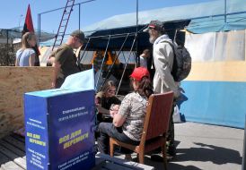 Волонтерская палатка "Все для победы"