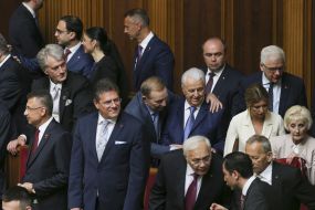 Ex-presidents of Ukraine and honored guests