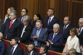 Ex-presidents of Ukraine and honored guests