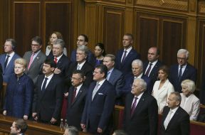 Ex-presidents of Ukraine and honored guests