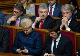 Petro Poroshenko, Viktor Yushchenko, Dalia Grybauskaitė, Janos Ader