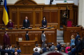 Ceremonial meeting VRU