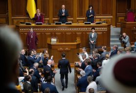 Inauguration of Volodymyr Zelensky