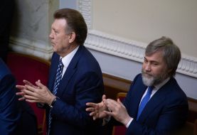 Sergey Kivalov and Vadim Novinsky