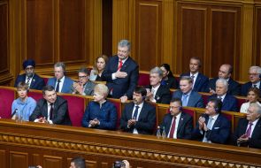 Ex-presidents of Ukraine and honored guests