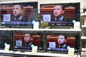 Іnauguration of Vladimir Zelensky