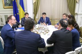 Participants of the meeting