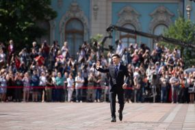 Владимир Зеленский