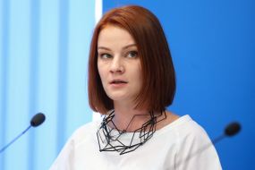 Анастасия Будаш