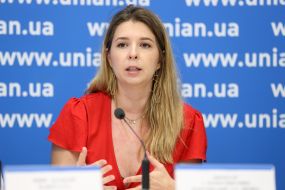 Светлана Павелецкая