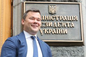 Andriy Bogdan
