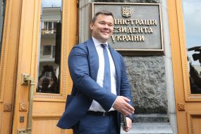 Andriy Bogdan