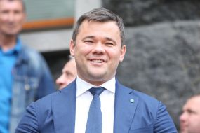 Andriy Bogdan