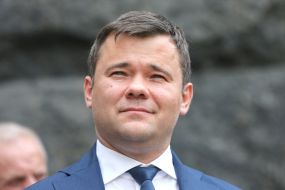 Andriy Bogdan