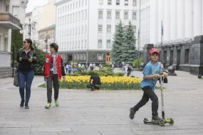 Люди на территории АПУ