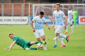 Игровой момент матча