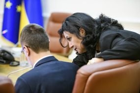 Иванна Климпуш-Цинцадзе