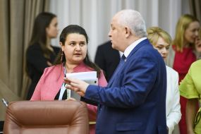 Оксана Маркарова и Степан Кубив