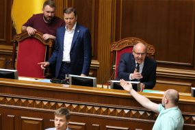 Oleg Lyashko, Andriy Lozovyy and Andriy Parubiy