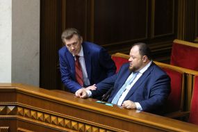 Sergey Kivalov and Ruslan Stefanchuk
