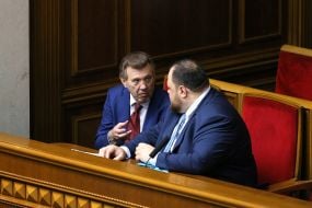 Sergey Kivalov and Ruslan Stefanchuk