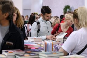 International Festival "Book Arsenal"