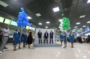 Opening of the new terminal "A" at the airport "Kyiv"