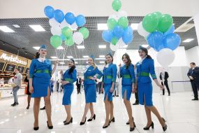 Opening of the new terminal "A" at the airport "Kyiv"