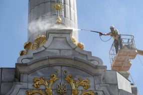 Participants of the Clean Day action washed the Monument of Independence in Kiev