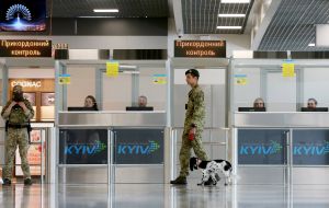 Border control zones at the airport "Kiev"