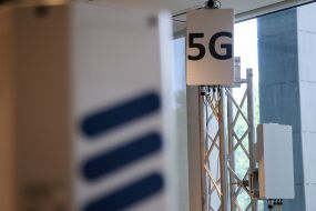 Мобильная демосистема 5G