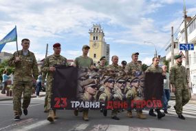 Heroes' March