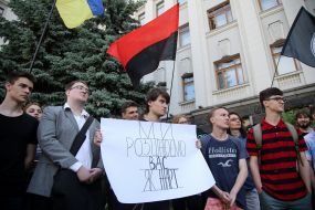 Action "Ukraine is not a piano"